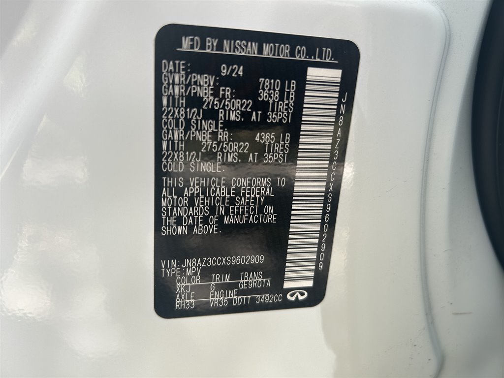 2025 Nissan Murano - $85,917