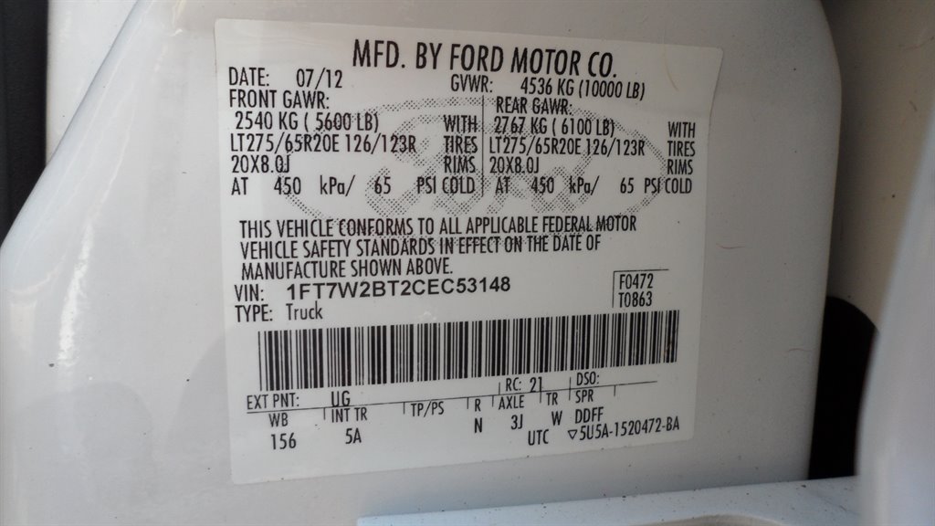 2012 Ford F250 - $21,995