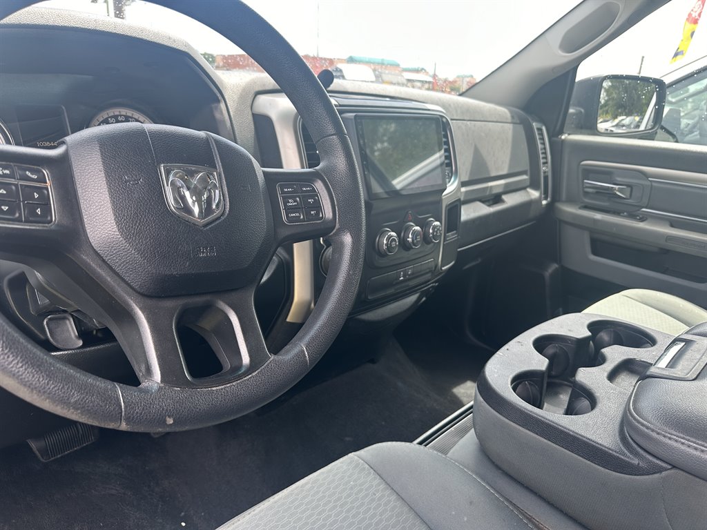 2018 Ram 1500 - $24,395