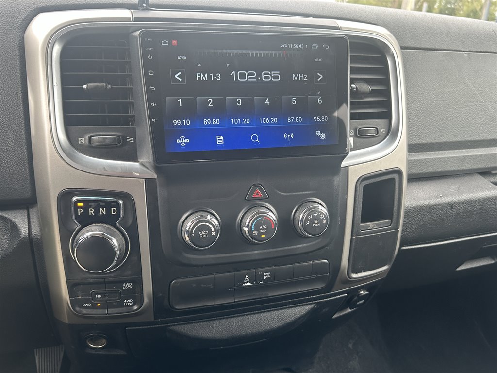 2018 Ram 1500 - $24,395