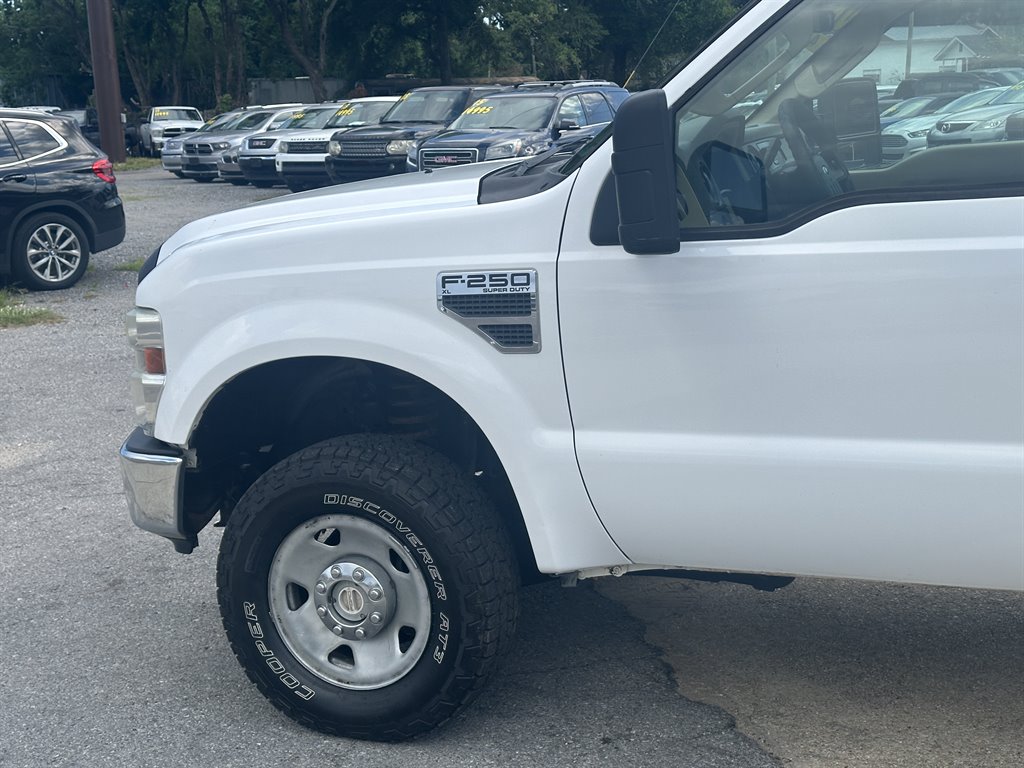 2008 Ford F-250 - $9,495