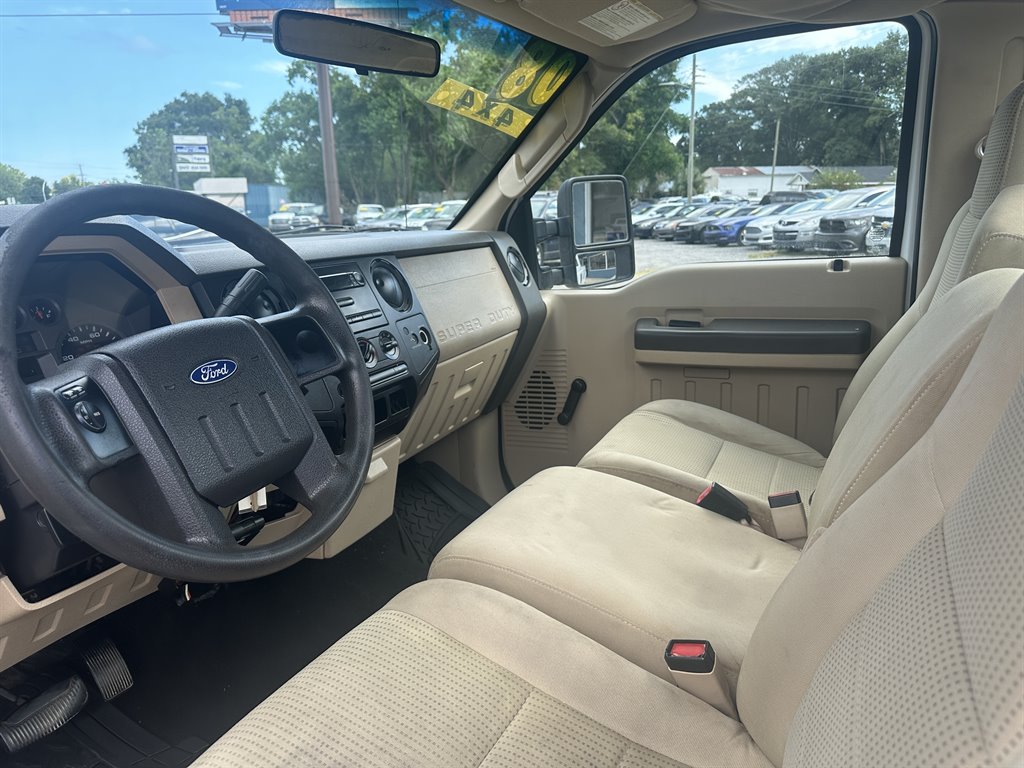 2008 Ford F-250 - $9,495