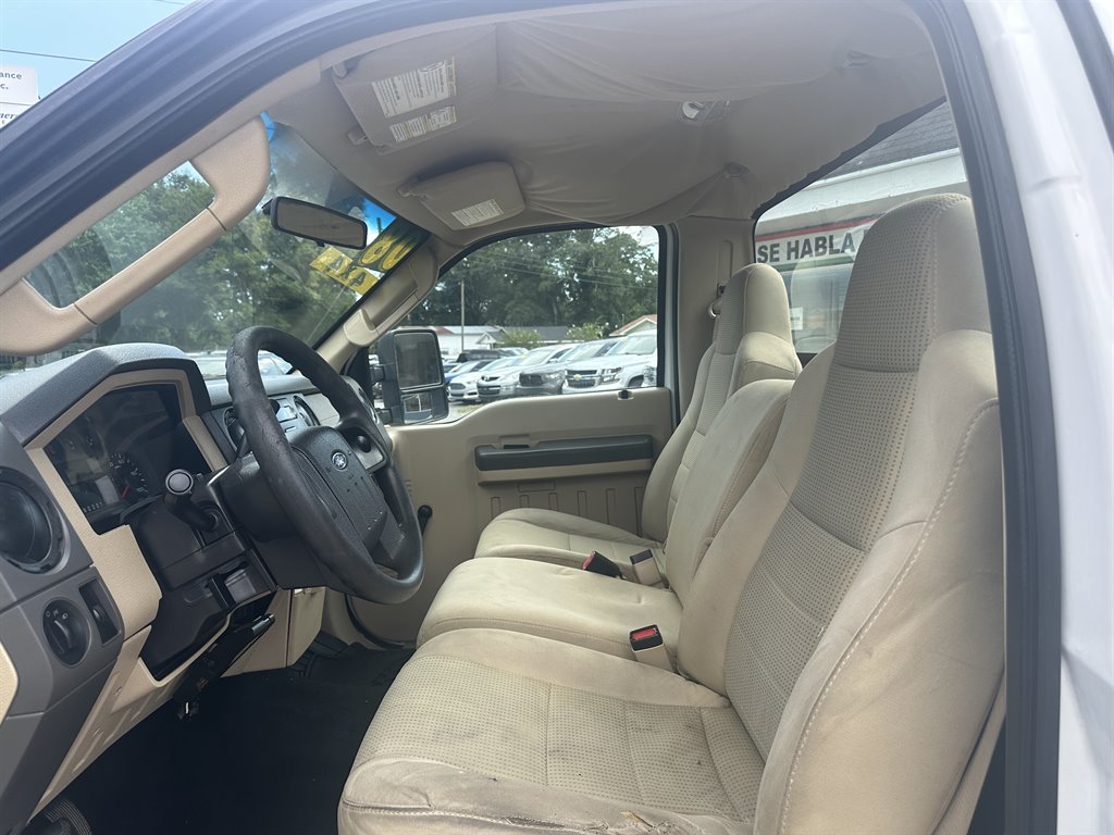 2008 Ford F-250 - $9,495