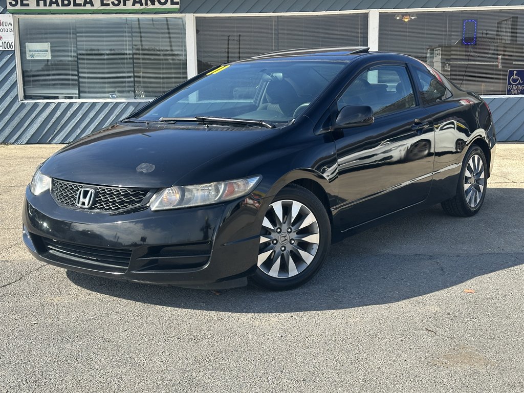 2011 Honda Civic EX photo