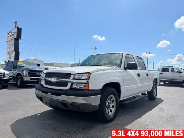2005 Chevrolet Silverado