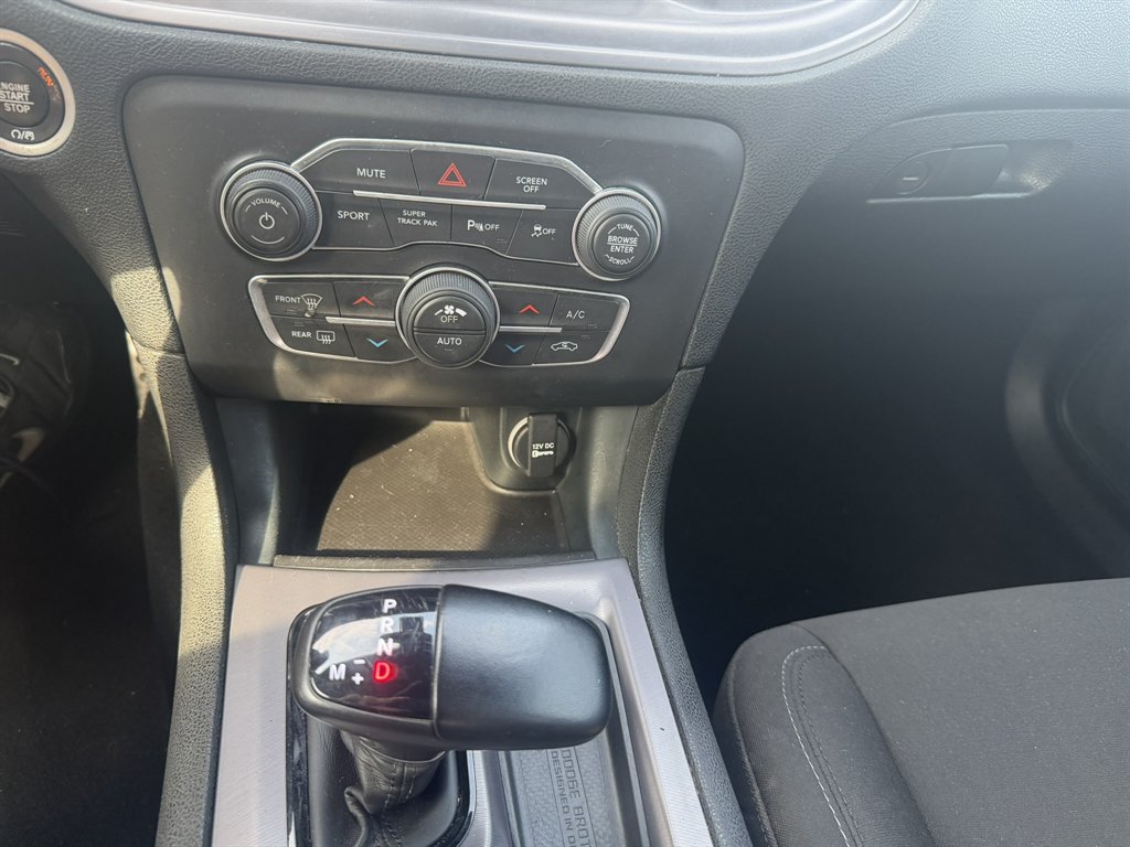 2023 Dodge Charger - $33,895