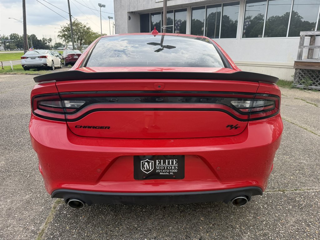 2023 Dodge Charger - $33,895
