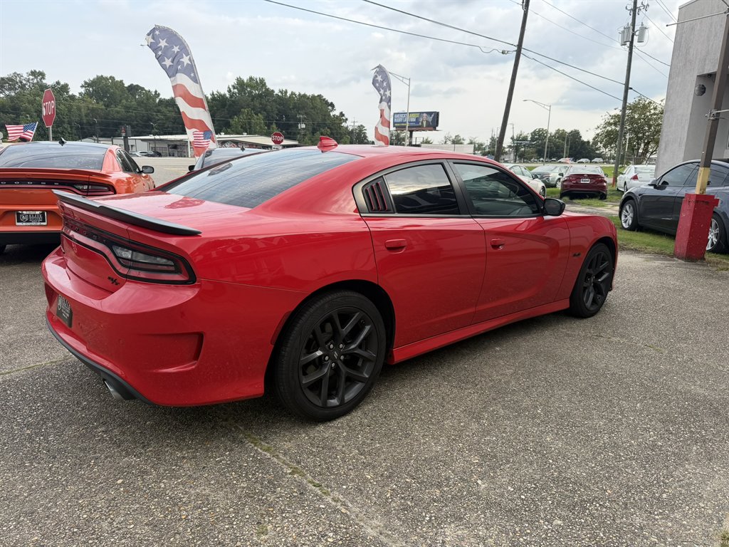 2023 Dodge Charger - $33,895