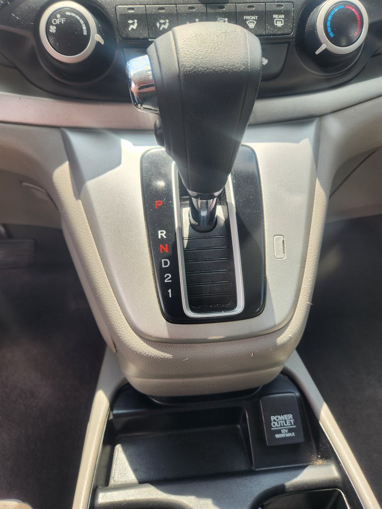 2014 Honda CR-V - $11,499