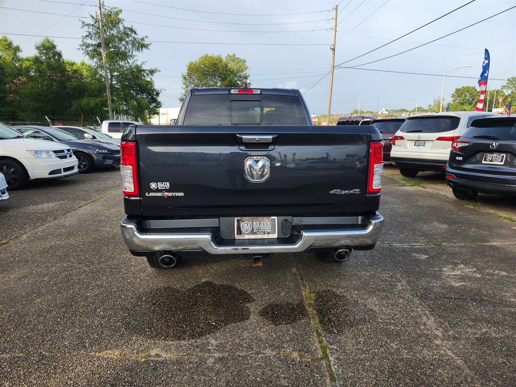 2019 Ram 1500 - $25,995