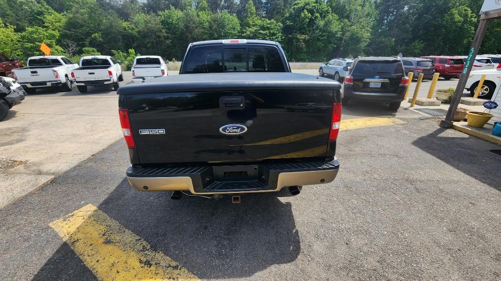2004 Ford F-150 - $12,990