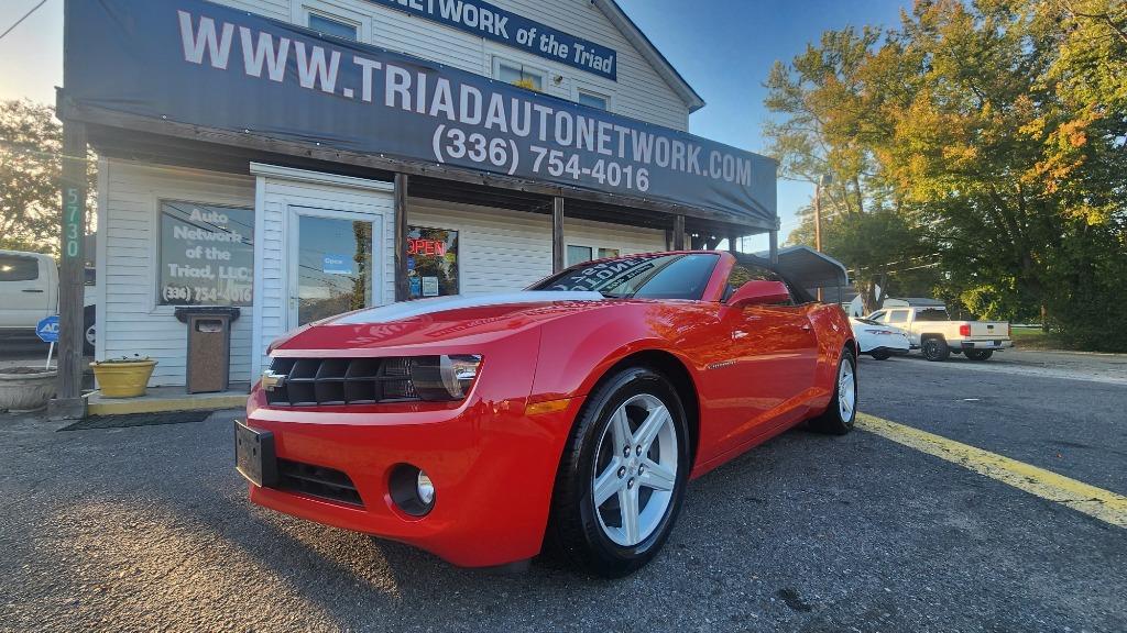 2012 Chevrolet Camaro