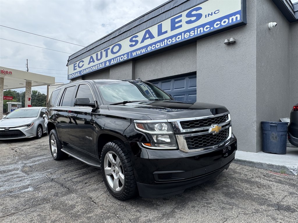 2017 Chevrolet Tahoe - $16,900