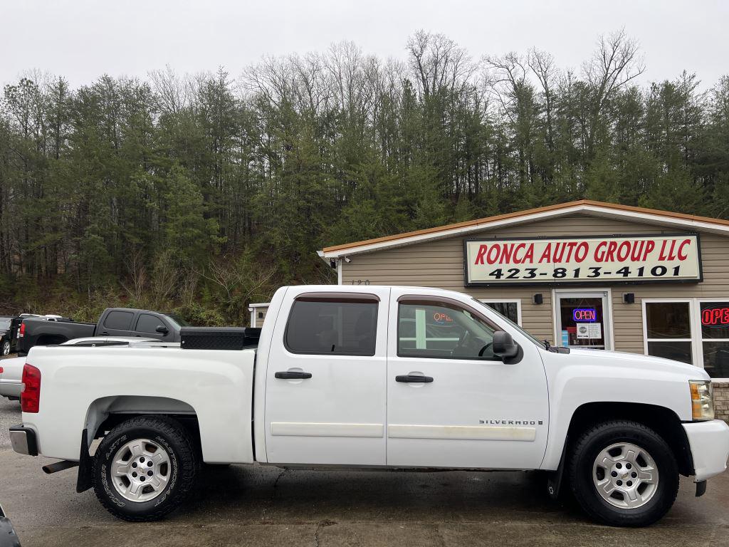 2008 Chevrolet Silverado 1500 Work Truck photo