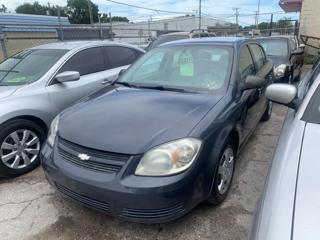 2008 Chevrolet Cobalt
