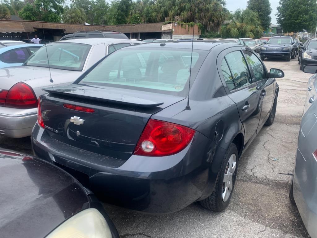 2008 Chevrolet Cobalt