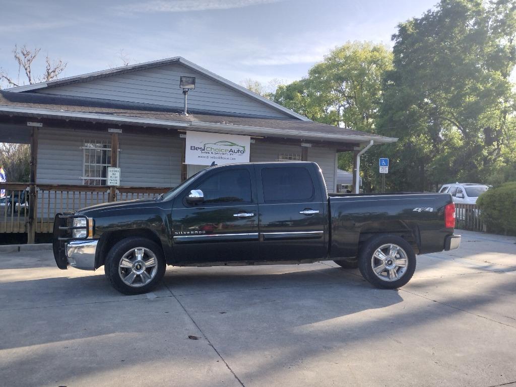 2013 Chevrolet Silverado 1500 LT photo