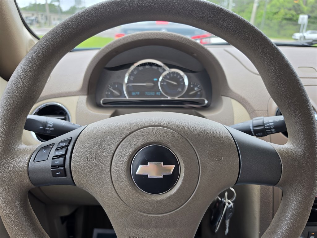 2007 Chevrolet HHR - $6,995