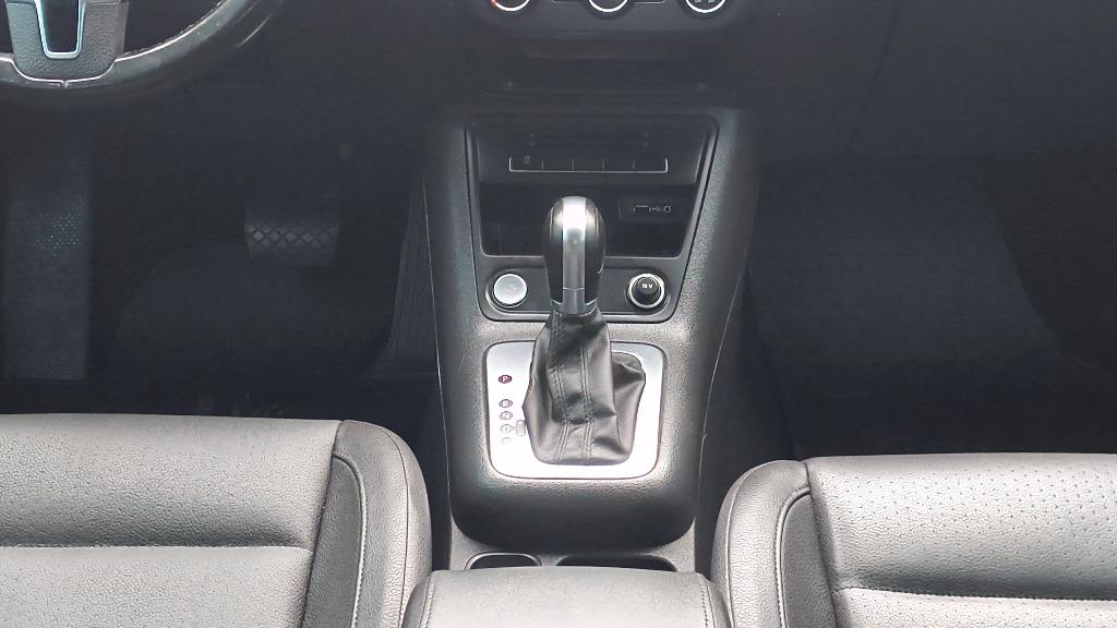 2017 Volkswagen Tiguan - $10,495