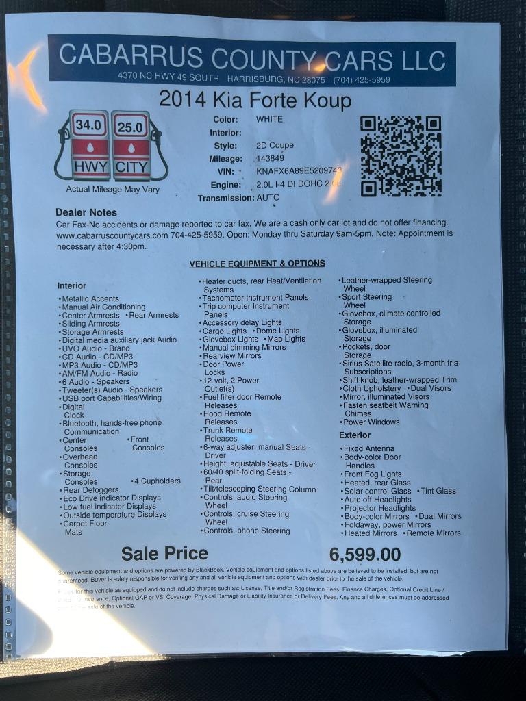 2014 Kia Forte Koup EX photo