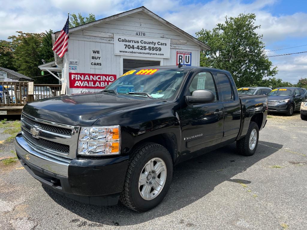 2007 Chevrolet Silverado 1500 Work Truck photo