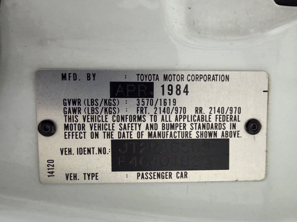 1984 Toyota Celica - $16,995