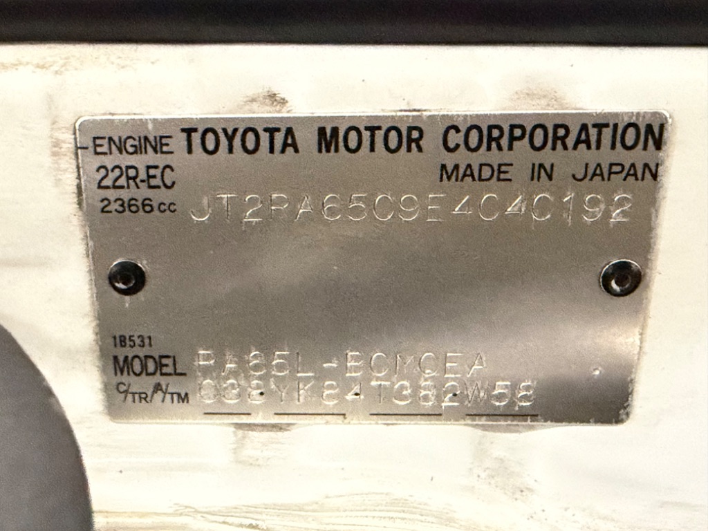 1984 Toyota Celica - $16,995