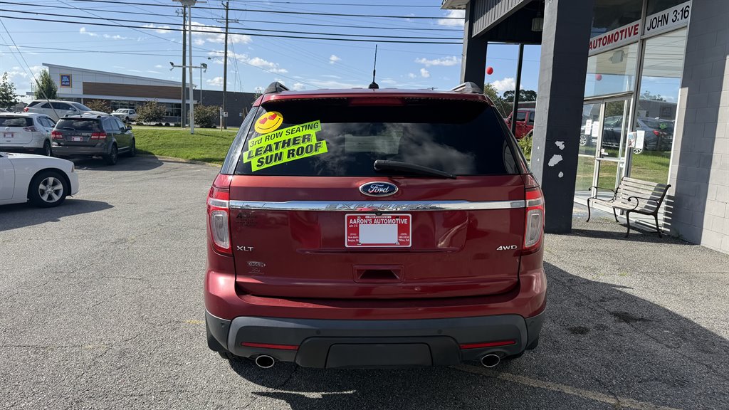 2015 Ford Explorer