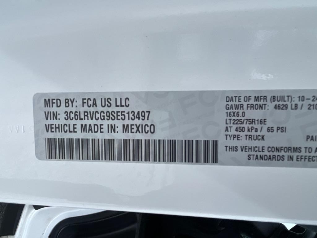 2025 Ram ProMaster - $28,832