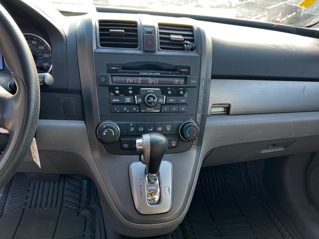 2010 Honda CR-V EX photo