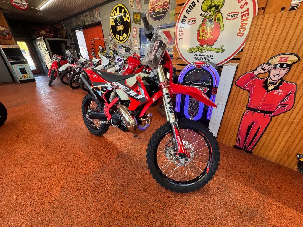 2026 Reiju MR300i Pro - $12,055