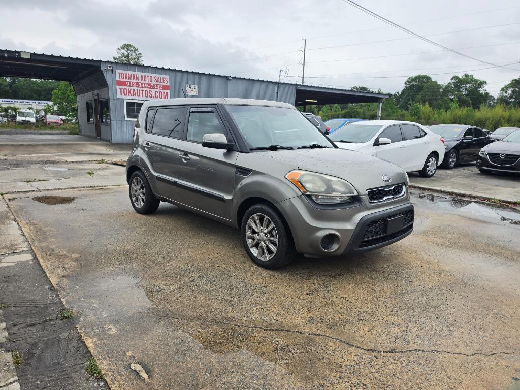 2012 Kia Soul - $8,500