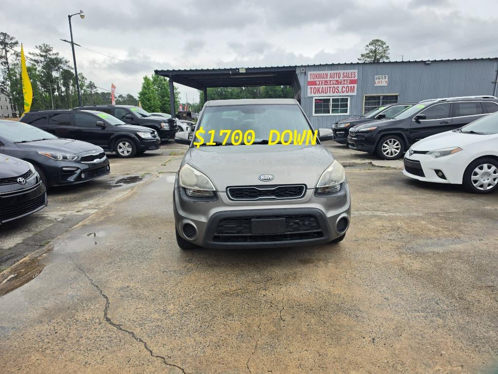 2012 Kia Soul - $8,500