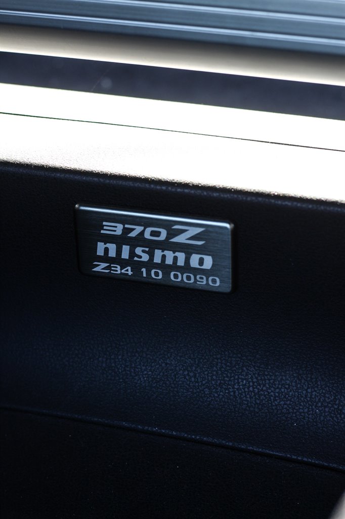2010 Nissan 370Z - $22,800