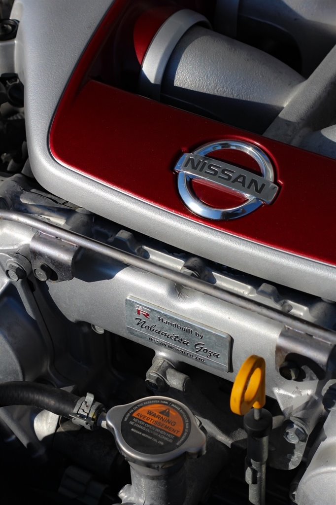 2013 Nissan GT-R - $82,999