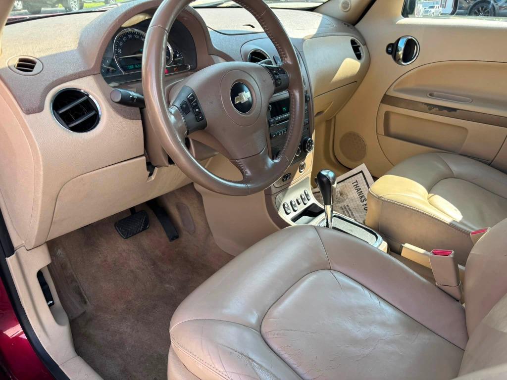 2008 Chevrolet HHR - $6,995