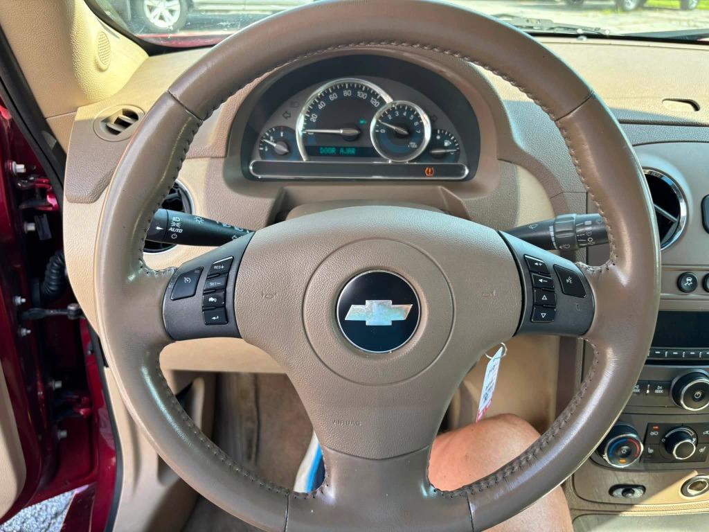 2008 Chevrolet HHR - $6,995