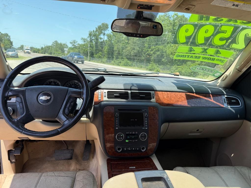 2008 Chevrolet Suburban LS 1500 photo