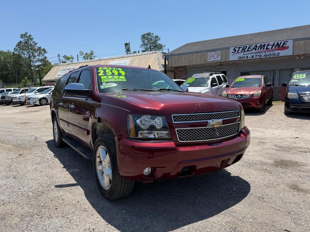 2008 Chevrolet Suburban LS 1500 photo