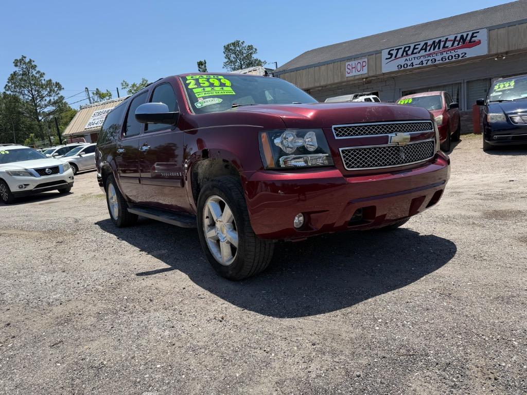 2008 Chevrolet Suburban LS 1500 photo