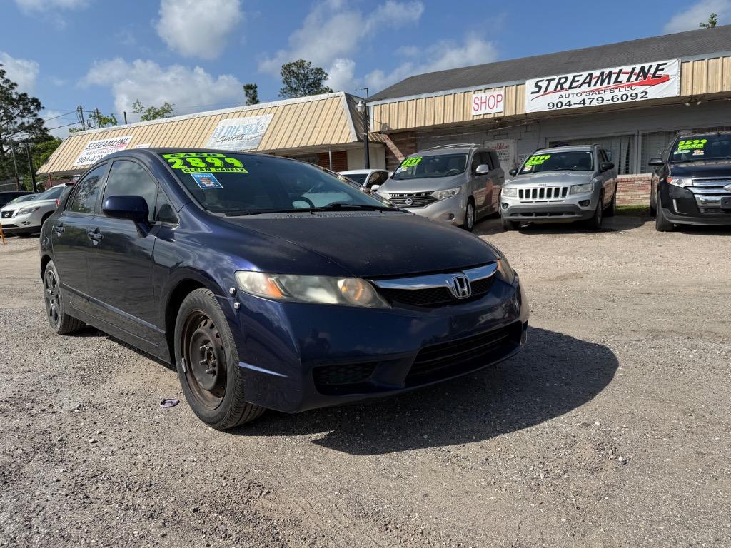 2009 Honda Civic - $2,899