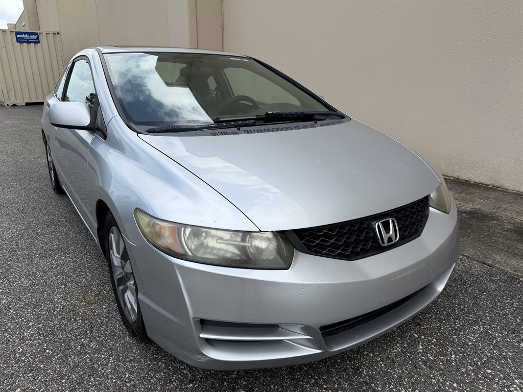 2009 Honda Civic - $4,999