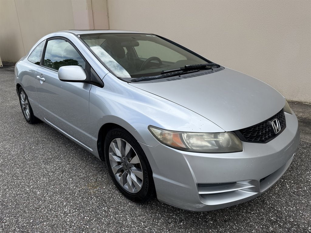 2009 Honda Civic - $4,999