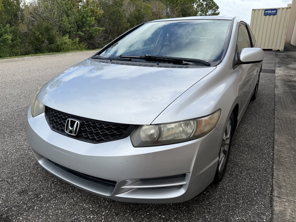 2009 Honda Civic - $4,999