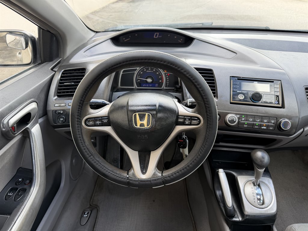 2009 Honda Civic - $4,999