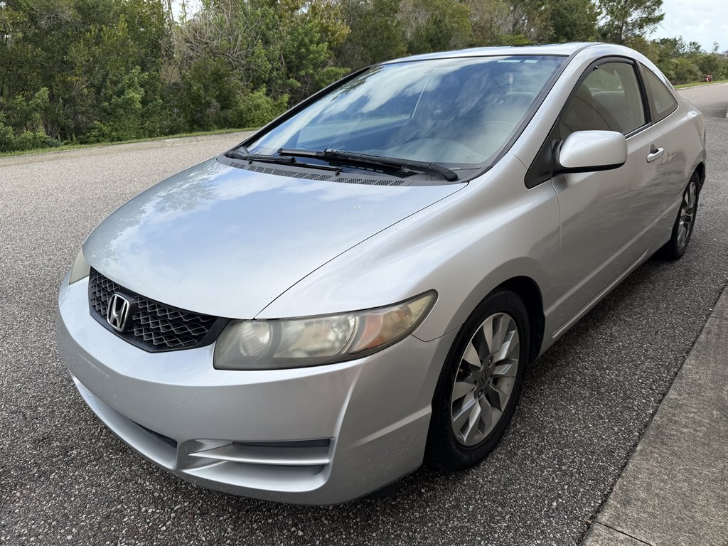 2009 Honda Civic - $4,999
