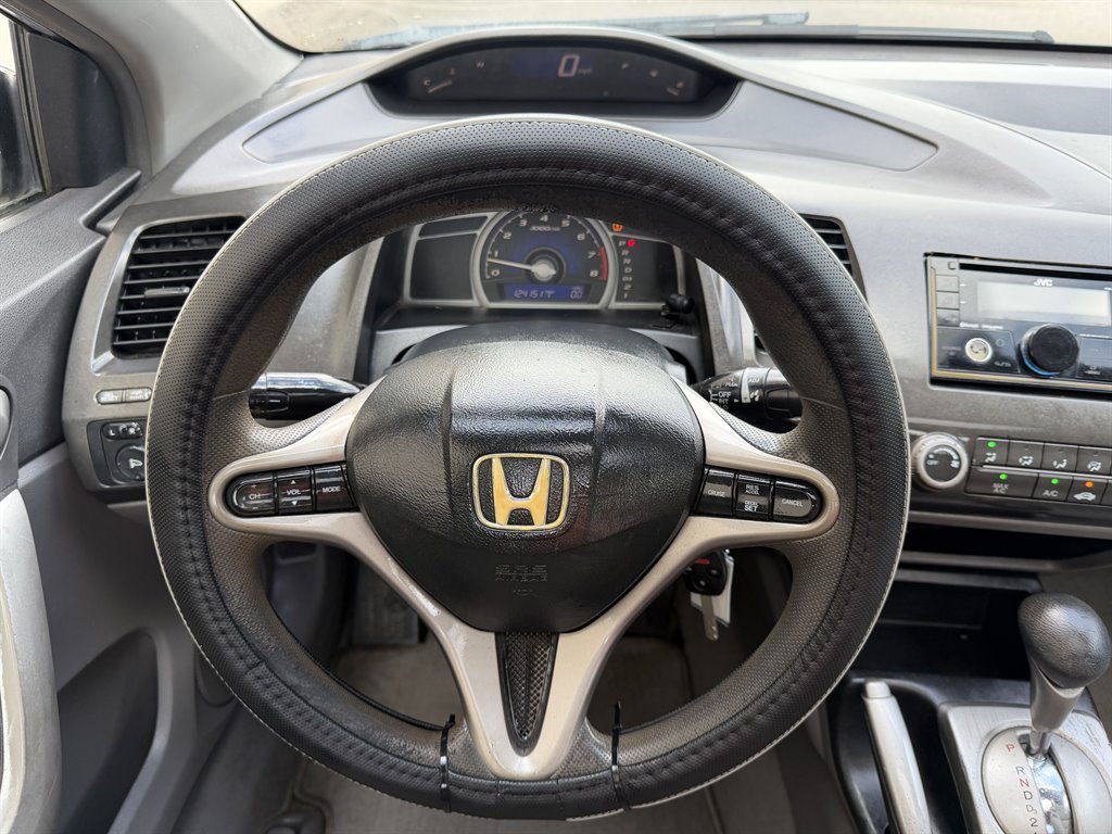 2009 Honda Civic - $4,999