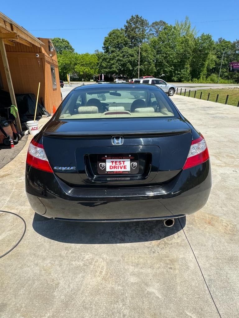2006 Honda Civic EX photo