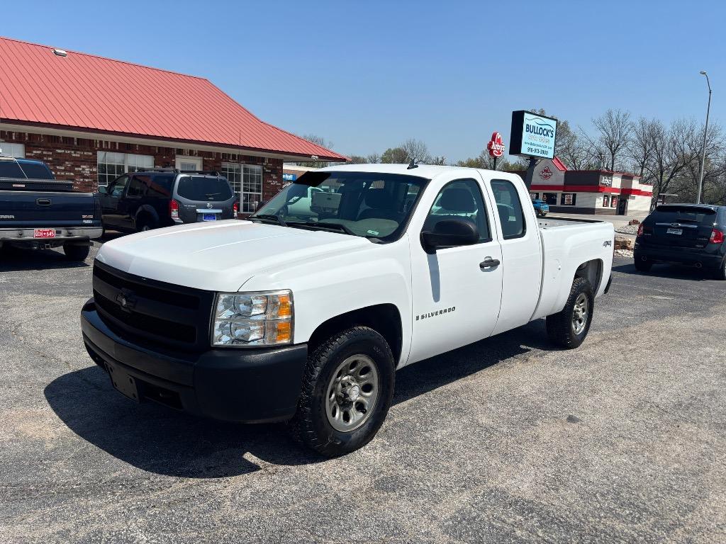 2007 Chevrolet Silverado 1500 Work Truck photo