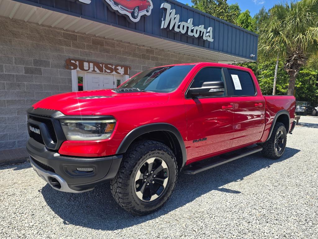 2020 Ram 1500 - $30,995